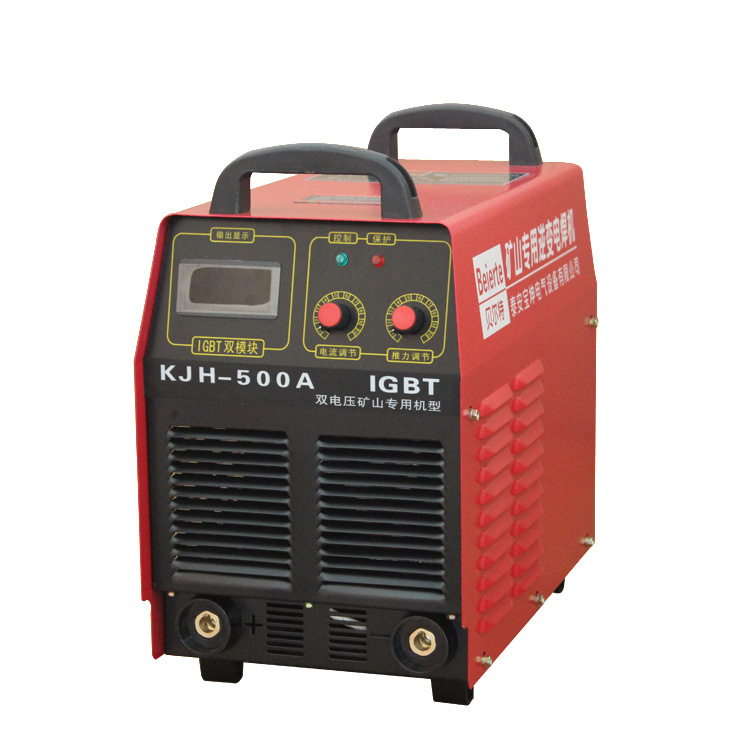 矿山用逆变电焊机KJH-500A矿井下用逆变直流电焊机380V660V当天发