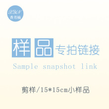 ĸ벼ϘƷĿͨp沼ᘿ  ȫ100ԪһݘƷ