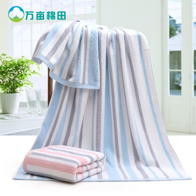 Cotton bath towel absorbent striped plain home bath towel increased thickness 70*140 manufacturers spot wholesale