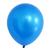 Latex balloon, decorations, layout, 8 gram, increased thickness, 12inch