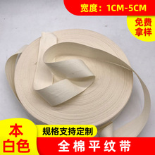 ��ɫ�Ӻ�ȫ�޿��� SP�޾�ȫ��ƽ�y�����������޿������bЬ�Ŀ���