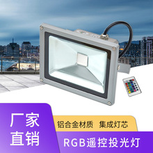 led10��Ͷ��������ˮ����՘��rgb�߲�׃ɫ����̫���