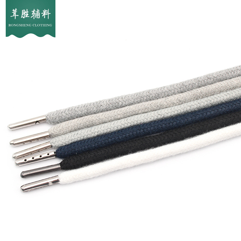 1.3米长金属塑料头PC黑白彩色圆涤棉抽绳裤腰带子卫衣棉帽带拉绳