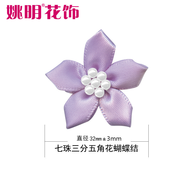 Venta al por mayor Arco de la cinta terminado 3.2cm200 piezas un paquete de accesorios de flores DIY mariposa accesorios para el cabello de los niños materiales decorativos