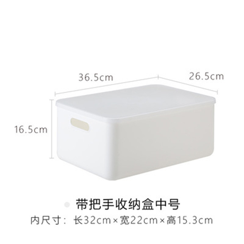 デスクトップ収納ボックス浴室キッチン収納バスケットプラスチックスナック収納ボックスネットレッド化粧品整理ボックス