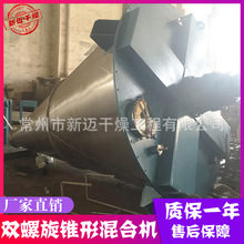 �S�ҹ��� �l�݄���ĩ�p�����F�λ�ϙC ���P���ʽ����O��