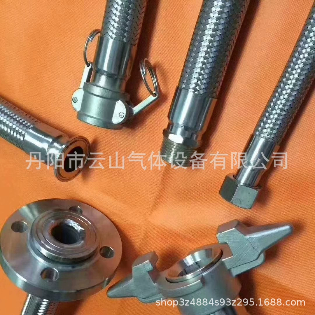 Металлический шланг с плетеной сеткой из нержавеющей стали 316, фланец из нержавеющей стали DN40, сильфон, звуковой сильфон