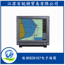 ����19��A�ECS���D�K�� ECS157��Ӻ��D�x����GPS