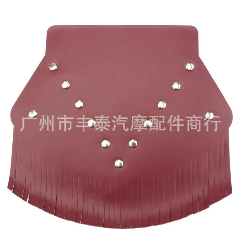 Motorcycle leather front/rear fender Harley-Dana soft tail gliding travel universal mud leather
