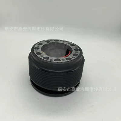 Sükan sisteminin digər hissələri base adapter connector quick