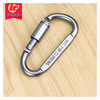 Quality aluminum alloy climbing D -shaped fast hanging buckle D -shaped mountaineering multi -function fast hanging 8cm