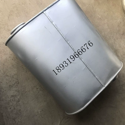 Car muffler Tianlong T4000 Car Muffler