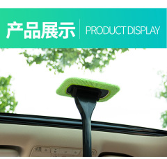 Car supplies windshield wiper fog cleaning brush front window wiper tool car cleaning tool