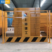 �����o�ڽ��Bʩ�����ڹ����R�r�ð�ȫ���o���� ���ͻ��R߅�o�ھW