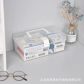 收纳盒;化妆品收纳盒;垃圾桶