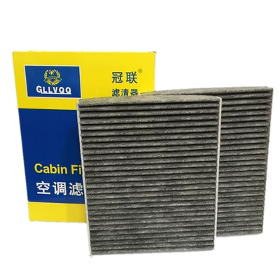 64119163329 64119272642 Is Suitable Air conditioning filter