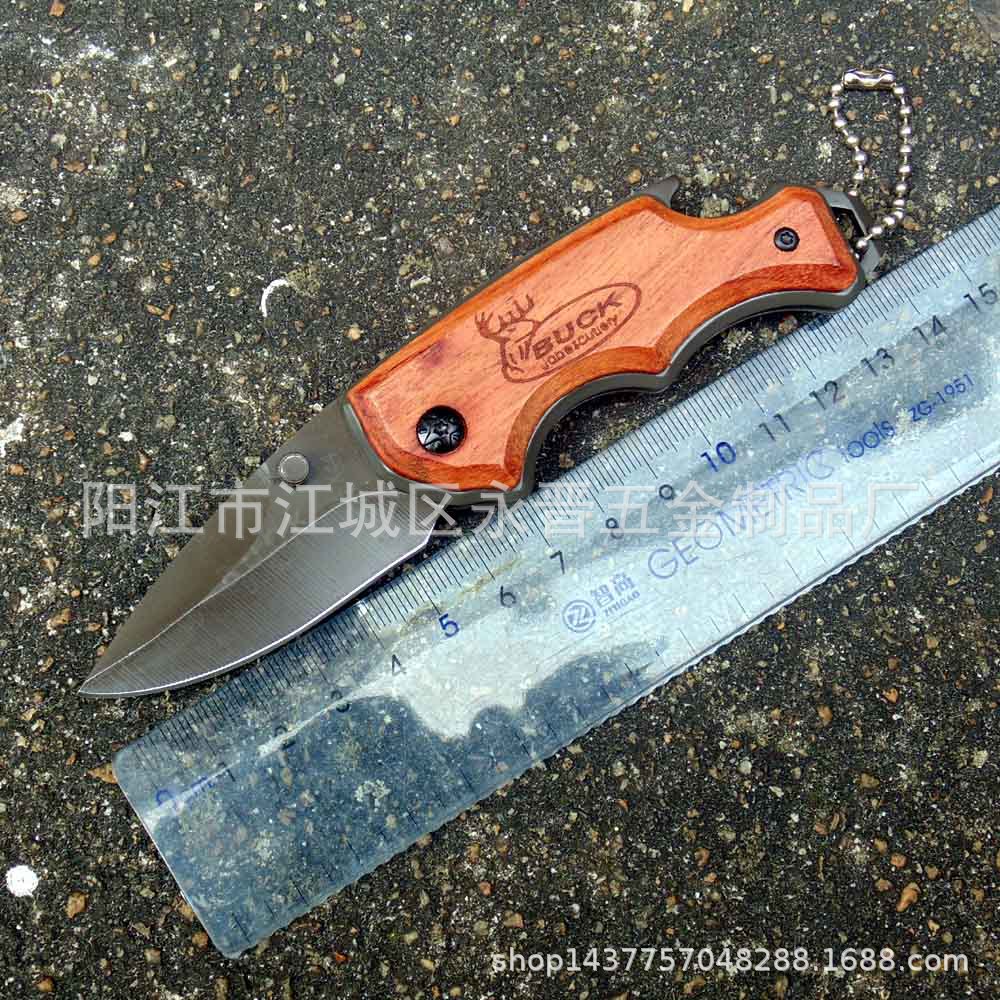 厂家直营户外野营巴克折叠刀、观赏刀、迷你军刀 木柄高硬度钢