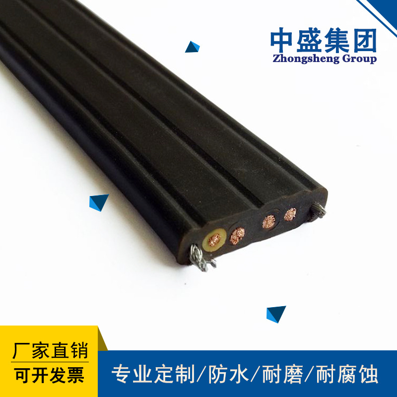 安徽中盛电梯随行电缆带钢丝电梯扁电缆TVVBG18*1.0