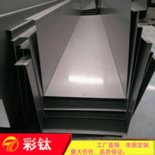 �㽭�S�� 304��⁲��P��ۏ�߅�l ���_�� U�Ͳ� ˮ���b���