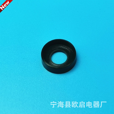 网络服务器 机柜机箱螺丝M6塑料垫圈 塑料垫片配件厂家直供|ms
