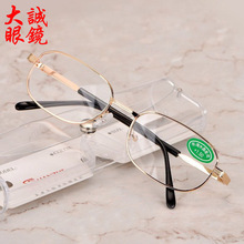 ����ˮ���ϻ�����Ů���岣���ϻ��۾� ��̯�ܽ�����Ʒ�ֻ�����