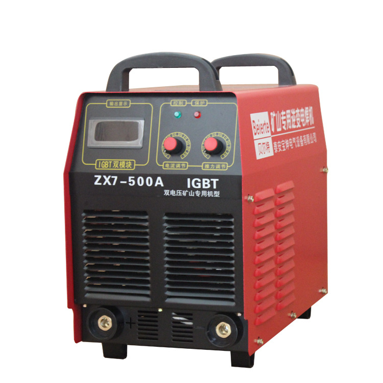 临汾贝尔特电焊机ZX7-500A380VIGBT模块逆变直流矿用电焊机便携式