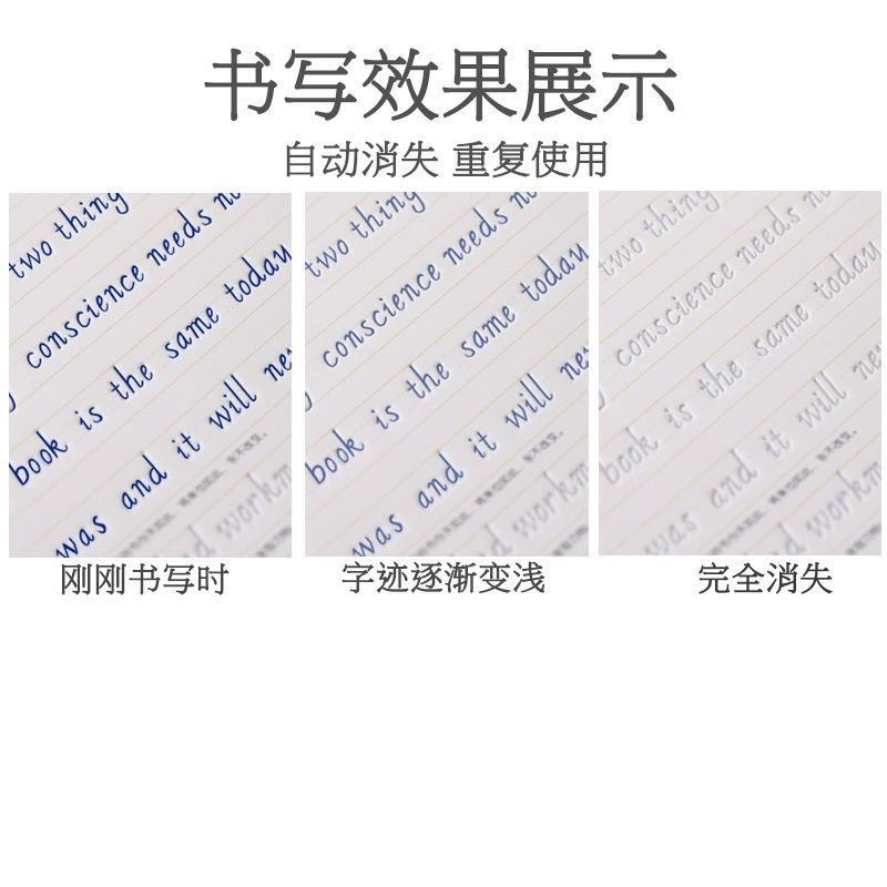 Automatic calligraphy, copybook, coloured pencils, (Physicals), 0.5mm