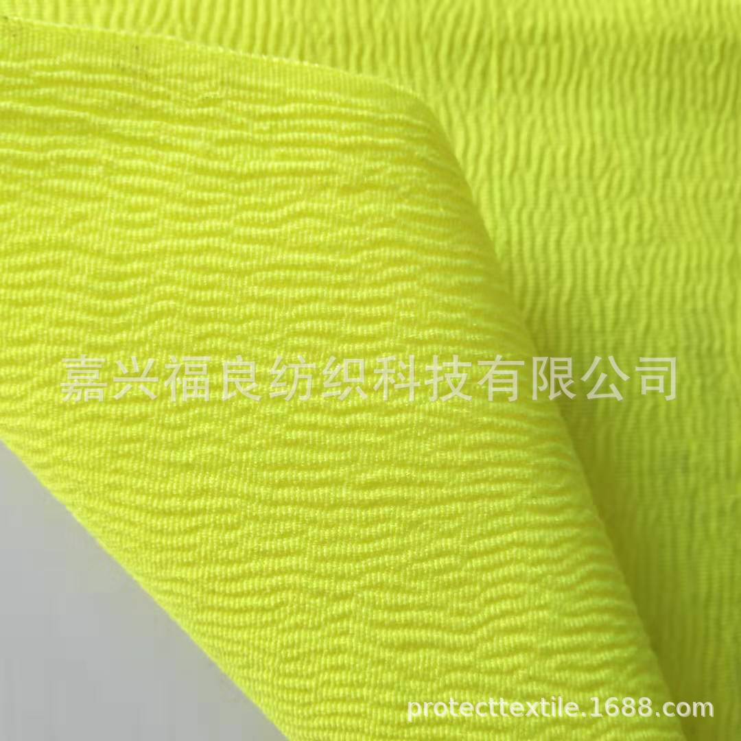 福良涤纶高弹力抗撕裂荧光黄耐磨布防水防油污三防布厂家直销现货