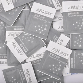 咖啡豆;挂耳咖啡;咖啡生豆