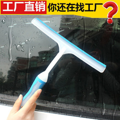 Car water wiper, glass cleaning wiper blade, T-type car washing and wiping tools, rain and snow supplies
