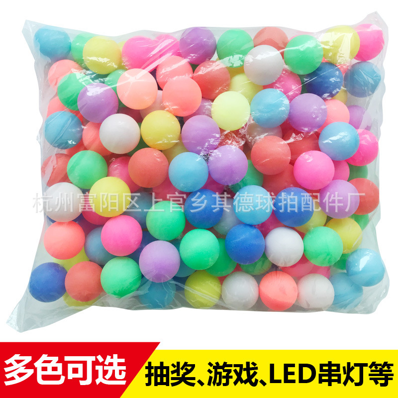 40mm Frosted Colorful Table Tennis Pp Seamless Wordless Lottery Ball Bokai Lottery Ball Plastic Ball Spray Ball Machine Ball Wholesale