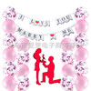 Layout, balloon, set, combined decorations, nail sequins, internet celebrity, wholesale
