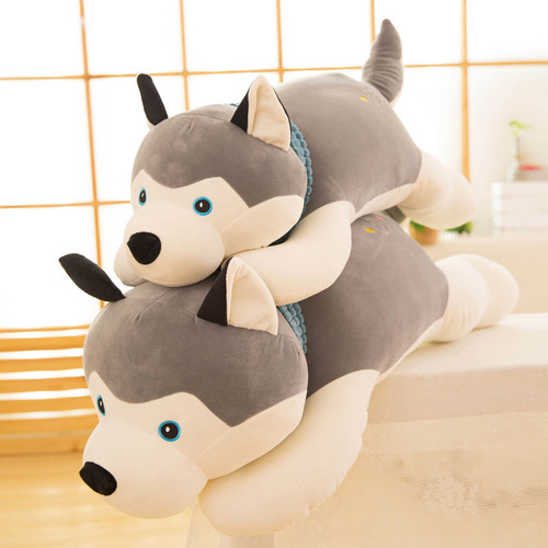 Husky Plush Toy Down Cotton Pillow Doll Creative Large Rag Doll Pillow Soft Husky Dog