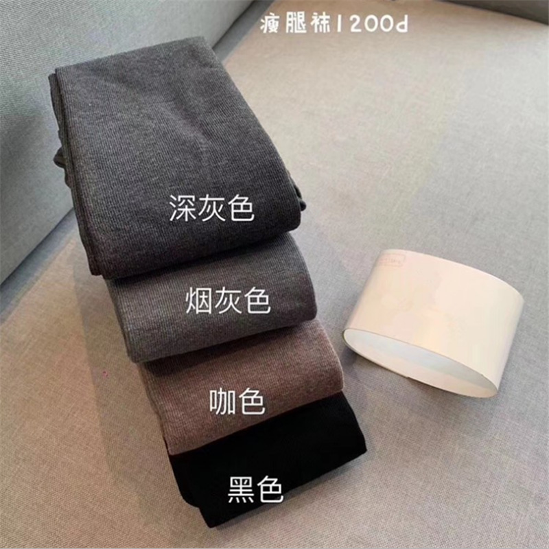 New Jifan leggings 200d jumpsuit xi1200d versatile fleece-lined thick skinny pants 1900D pantyhose