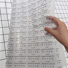 �S��ֱ�N�C�����Dӡ�̘˸ߏ���ˮϴ�C�Oӆ���̘�Logo�C�D�ӹ�