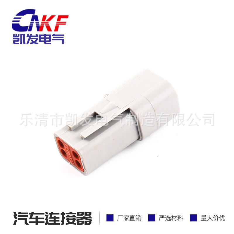 Deutsch德驰汽车连接器4芯插座 DT04-4P 防水接插件 汽车连接器
