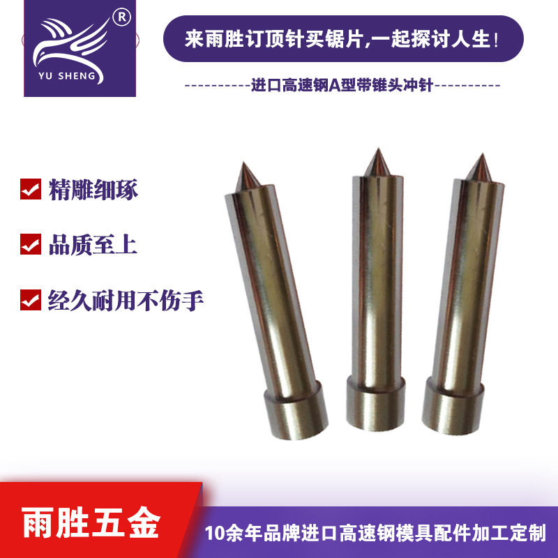 ֱӪ λ ٸSKH-55/M42 ģ߳