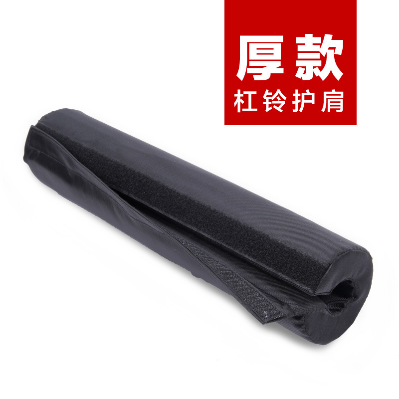 Barbell hombro pad espuma Squat hombro pad levantamiento de pesas cuello pad engrosado levantamiento de pesas manga protectora Puente de la cadera empuje de la cadera Barbell manga