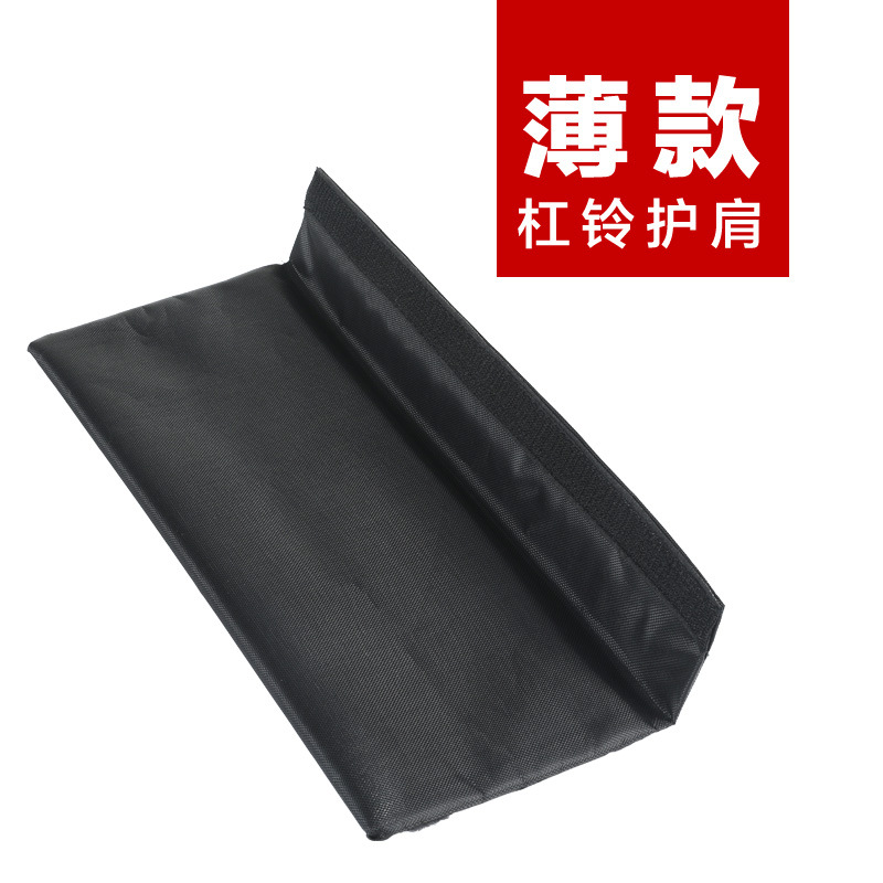 Barbell hombro pad espuma Squat hombro pad levantamiento de pesas cuello pad engrosado levantamiento de pesas manga protectora Puente de la cadera empuje de la cadera Barbell manga