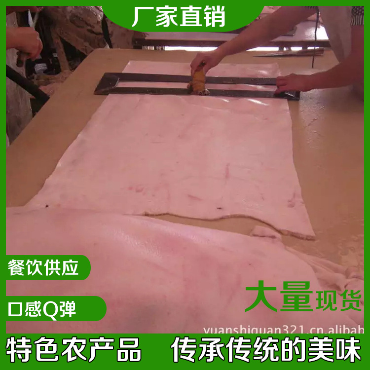 厂家供应10吨 晒干食用猪皮猪肉皮干猪皮