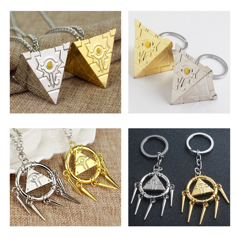 Game Jewelry Yu-Gi-Oh Seven Thousand Years Wisdom Wheel Millennium Building Blocks Pyramid Keychain Necklace Pendant