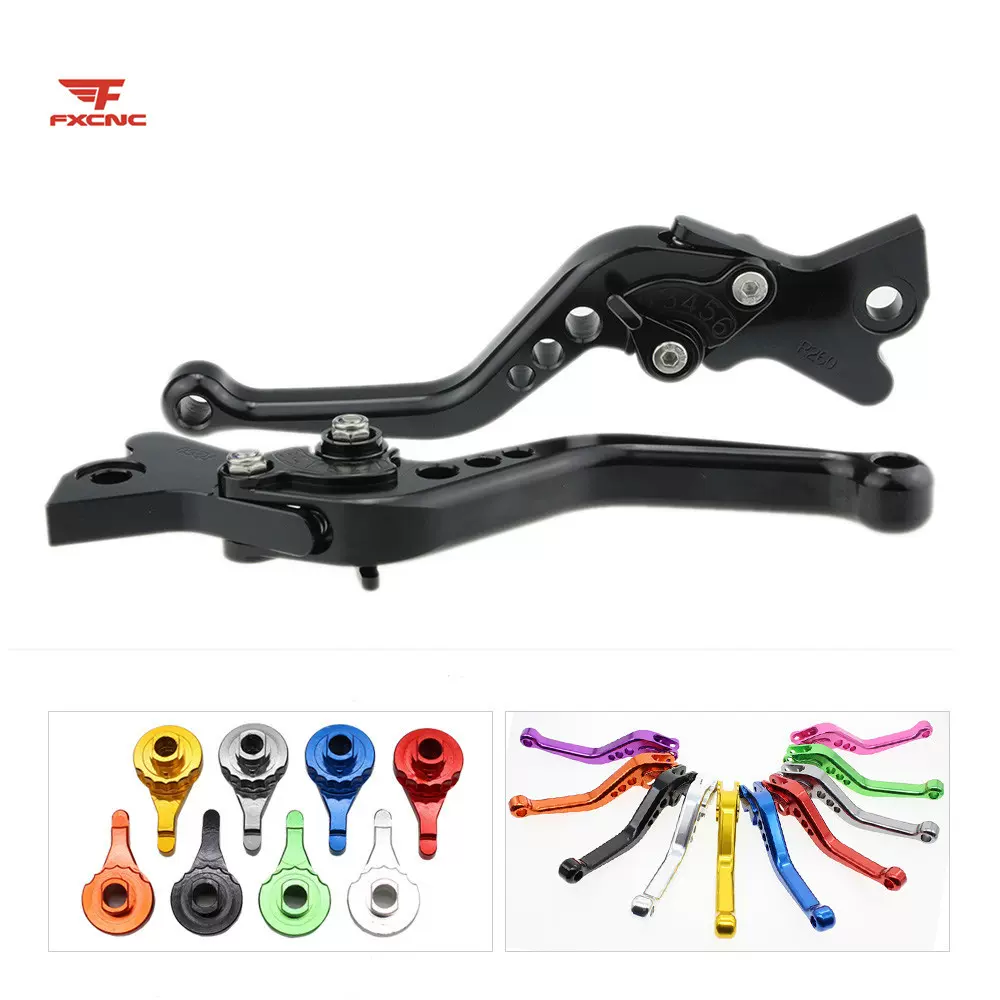 GSX250R改装牛角 GSX250 GW250 DL250 CNC刹车牛角离合手把配件