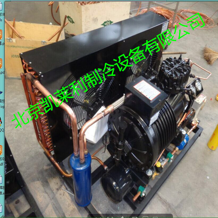 谷轮半封闭3/4/5/8/10/15P匹水冷制冷库机组冷藏冷冻内外主机