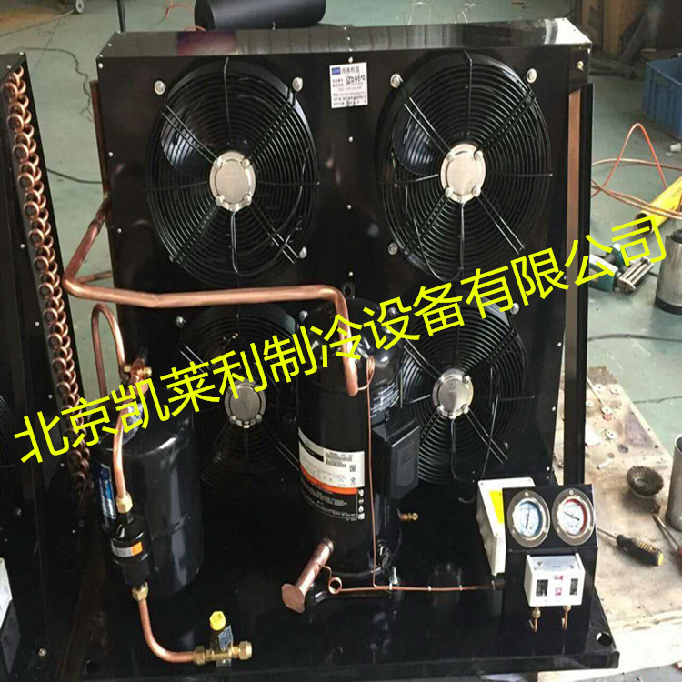 3P/4P/5P/6HP谷轮冷库主机小型冷冻库制冷设备机组 冷冻库一体机