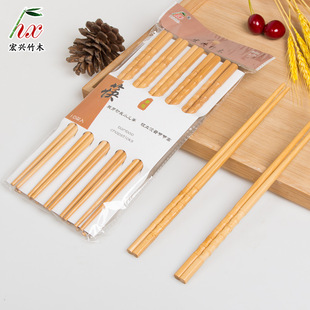 10�p���b̿�����J��ƿ���� 2Ԫ��Ʒ�����ӿ������l �����b��ƿ��