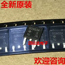 ���ɵ�· IRF7351 SOP-8 MOS��ЧӦ ȫ��ԭװ IRϵ��רӪ����