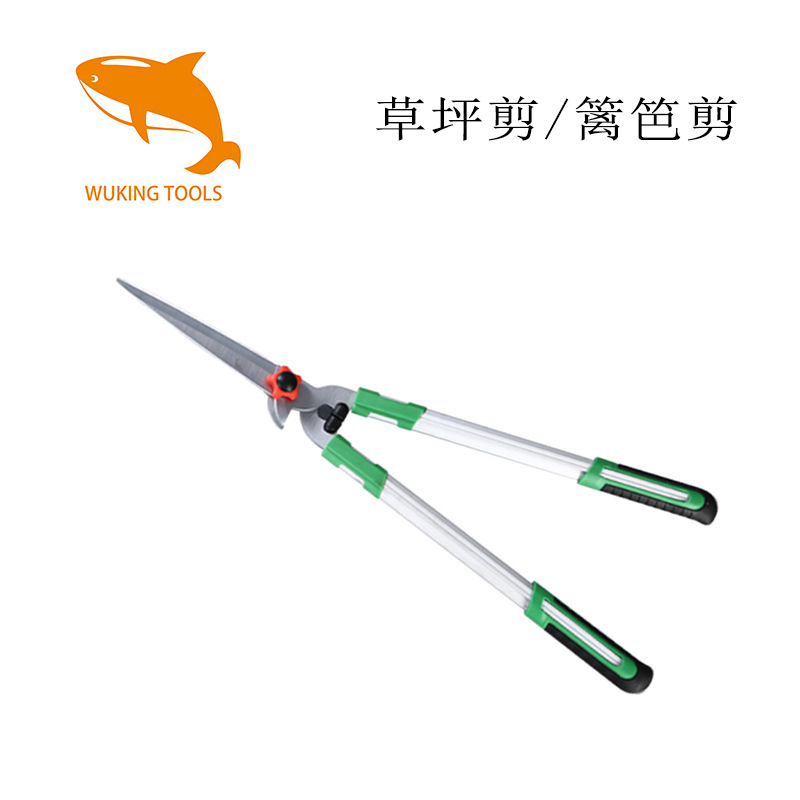 厂家直销铝把整篱剪 果树修枝剪刀 草坪剪修枝铁柄