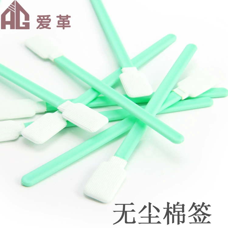 Ручной работы diy кожаная окраска ватный тампон без пыли Очистка ватный тампон губка протирочная палочка без пыли чистящий ватный тампон