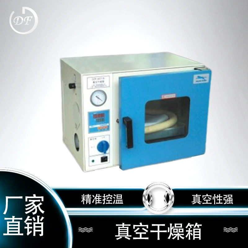 Прямые продажи от профессиональных производителей: вакуумные сушильные камеры, вакуумные печи, вакуумные сушильные шкафы для лекарственных материалов.