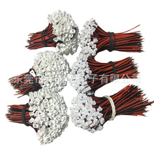 1.25mm�g�ྀ���B�Ӿ�2/3/4/5/6/7/8/9/10P��ӆ�t�ھ�